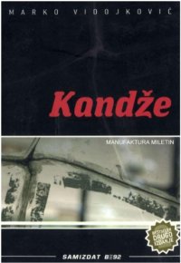 cover of the book Kandže