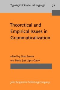 cover of the book Theoretical and Empirical Issues in Grammaticalization