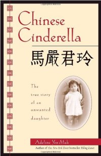 cover of the book Chinese Cinderella