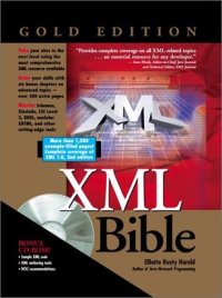 cover of the book XML Bible, Gold Edition