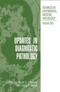 cover of the book Updates in Diagnostic Pathology