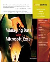 cover of the book Managing Data with Microsoft Excel