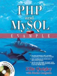 cover of the book PHP by Example