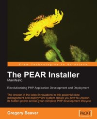 cover of the book Pear Installer Manifesto