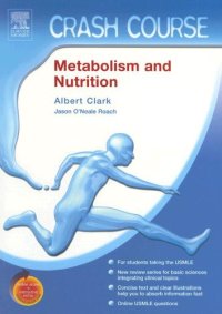 cover of the book Crash Course (US): Metabolism and Nutrition: With STUDENT CONSULT Online Access