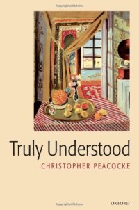 cover of the book Truly Understood