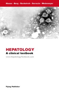 cover of the book Hepatology: a clinical textbook