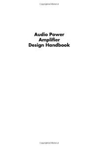 cover of the book Audio Power Amplifier Handbook, 3rd edition