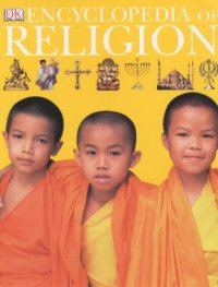 cover of the book Encyclopedia of Religion