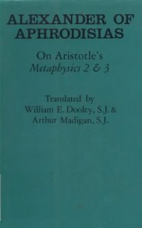 cover of the book On Aristotle's Metaphysics 2 & 3