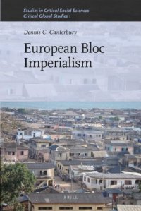 cover of the book European Bloc Imperialism