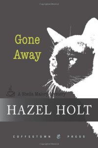 cover of the book Gone Away