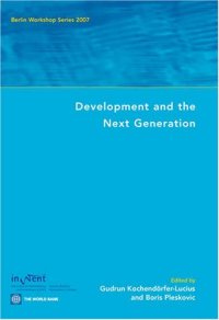 cover of the book Development and the Next Generation: Berlin Workshop Series 2007 (Berlin Workshop)