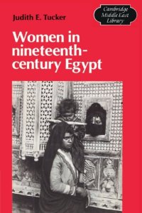 cover of the book Women in Nineteenth-Century Egypt