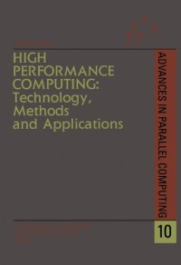 cover of the book High Performance Computing: Technology, Methods and Applications