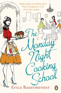 cover of the book The Monday Night Cooking School