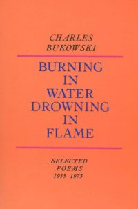 cover of the book Burning in Water, Drowning in Flame