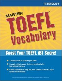 cover of the book Master the TOEFL Vocabulary (Peterson's Master the TOEFL Vocabulary)