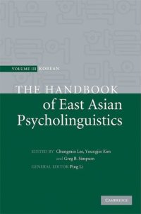 cover of the book The Handbook of East Asian Psycholinguistics: Volume 3, Korean