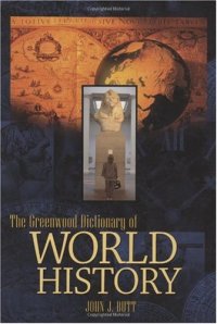 cover of the book The Greenwood Dictionary of World History