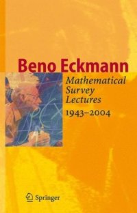 cover of the book Mathematical Survey Lectures 1943-2004