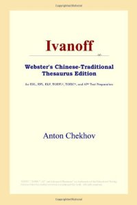 cover of the book Ivanoff (Webster's Chinese-Traditional Thesaurus Edition)