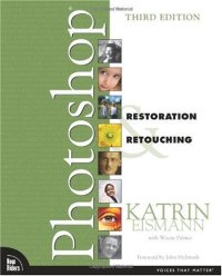 cover of the book Adobe Photoshop Restoration & Retouching 