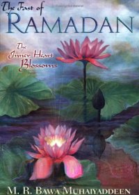 cover of the book The Fast of Ramadan - The Inner Heart Blossom