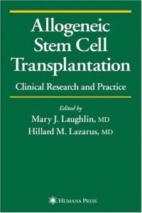 cover of the book Allogeneic Stem Cell Transplantation (Current Clinical Oncology)