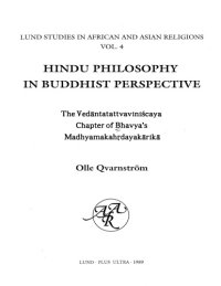 cover of the book Hindu Philosophy in Buddhist Perspective (Lund Studies in African and Asian Religions,)