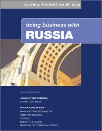 cover of the book Doing Business with Russia 3rd Edition