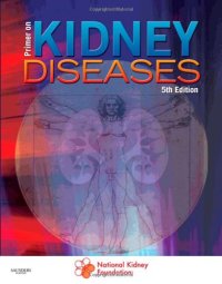 cover of the book Primer on Kidney Diseases, 5th Edition