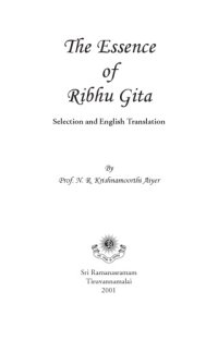 cover of the book The Essence of Ribhu Gita: Selection and Translation