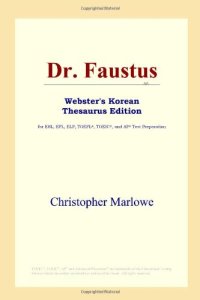 cover of the book Dr. Faustus (Webster's Korean Thesaurus Edition)