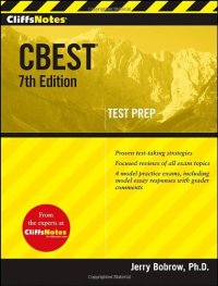 cover of the book CliffsNotes CBEST, 7th Edition