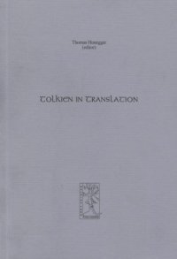 cover of the book Tolkien in Translation (Cormare Series, No. 4)