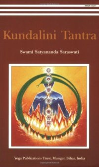 cover of the book Kundalini Tantra