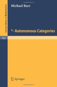 cover of the book *- Autonomous Categories