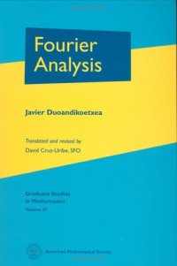 cover of the book Fourier Analysis