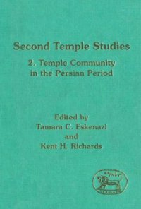 cover of the book Second Temple Studies (JSOT Supplement) (v. 2)