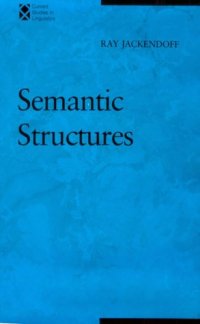 cover of the book Semantic Structures (Current Studies in Linguistics)