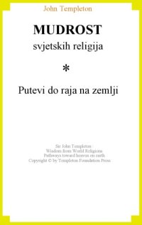 cover of the book Mudrost svjetskih religija