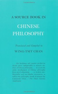 cover of the book A Source Book in Chinese Philosophy