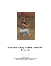 cover of the book Self-Healing