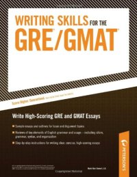 cover of the book Writing Skills for the GRE & GMAT (Peterson's Writing Skills for the GRE & GMAT Test)