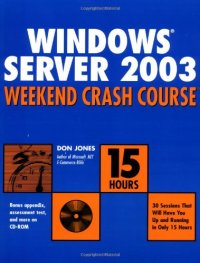 cover of the book Windows Server 2003 Weekend Crash Course