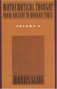 cover of the book Mathematical Thought from Ancient to Modern Times