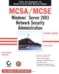 cover of the book MCSA/MCSE: Windows Server 2003 Network Security Administration Study Guide