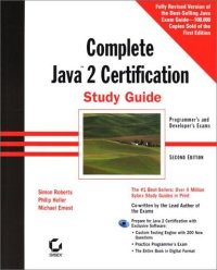 cover of the book Complete Java 2 Certification Study Guide