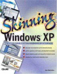 cover of the book Skinning Windows XP